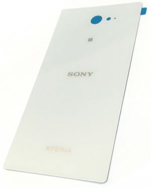 Задня частина корпусу Sony Xperia M2 Dual D2302 / D2303 / D2305 White