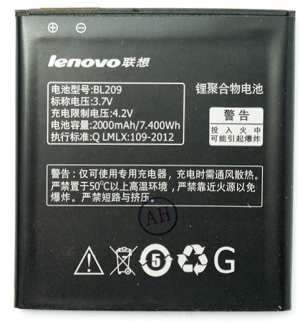 Акумулятор BL209 (2000mAh) для Lenovo A516 / A706 / A760 / A630e / A820e