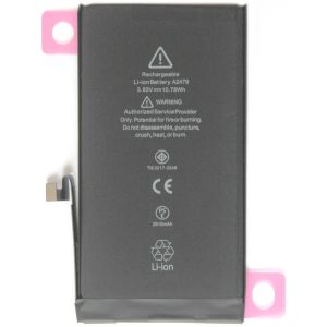 Акумулятор iPhone 12 / iPhone 12 Pro (6.1