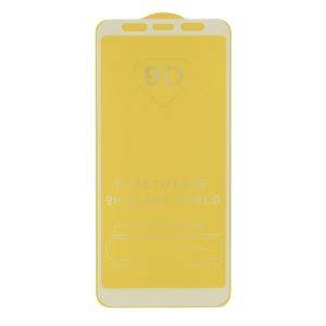 Захисне скло (броня) GSM-Forsage для Xiaomi Redmi 5 Plus White
