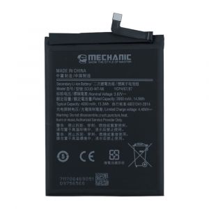 Акумулятор MECHANIC SCUD-WT-N6 для Samsung Galaxy A10S A107 / A12 A125 / A20S A207 (3900mAh)