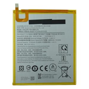 Акумулятор SWD-WT-N8 (4200mAh) для Samsung Galaxy Tab A 8.0 T290 / T295