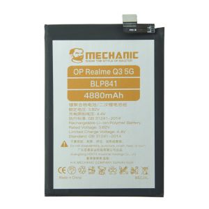 Акумулятор MECHANIC BLP841 / BLP851 для Oppo A74 5G / Realme 8 / Realme Q3 (4880mAh)