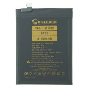 Акумулятор MECHANIC BP42 для Xiaomi 11 Lite / Mi 11 Lite 5G NE (4150mAh)