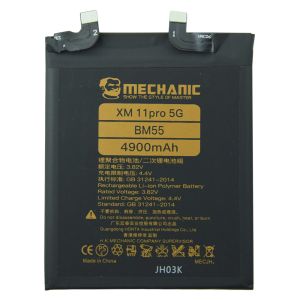 Акумулятор MECHANIC BM55 для Xiaomi 11 Pro 5G / Xiaomi 11 Ultra 5G (4900mAh)