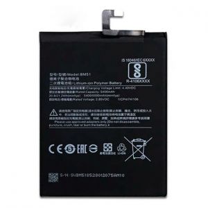 Акумулятор BM51 (5500mAh) для Xiaomi Mi Max 3