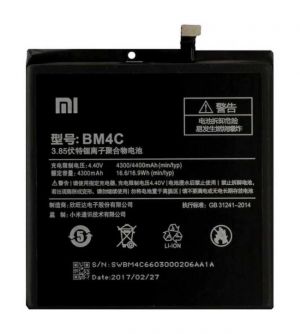 Акумулятор BM4C (4400mAh) для Xiaomi Mi Mix