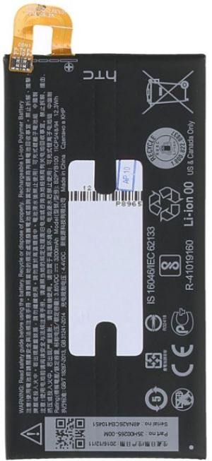 Акумулятор B2PYB100 / 35H00265-00M (3200mAh) для HTC 10 Evo / M11 / M10f / Bolt 2PYB2