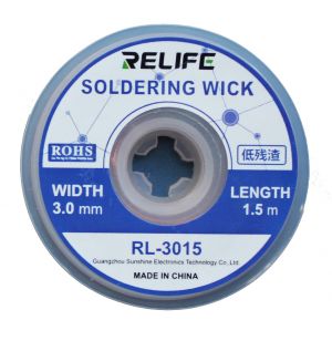 Оплетка (для видалення припою) RELIFE RL-3015 (Товщина 3мм / Довжина 1.5м)