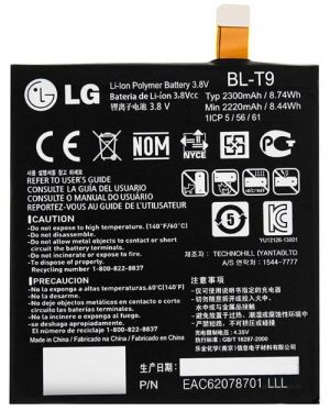 Акумулятор BLT9 (2300mAh) для LG D820 Nexus 5