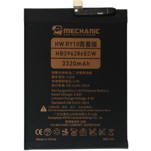 Акумулятор MECHANIC HB396286ECW для Huawei P Smart 2019 / Honor 10 Lite (3400mAh)