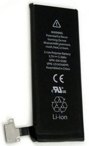 Акумулятор iPhone 4S (3.5