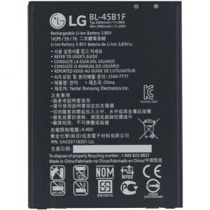Акумулятор BL-45B1F (3000 mAh) для LG для LG V10 / VS990 / F600 / H900 / H960