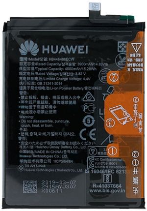 Акумулятор HB446486ECW (3900mAh) для Huawei P Smart Z / P20 Lite 2019