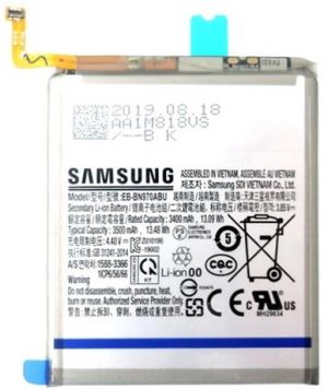 Акумулятор EB-BN970ABU (3400mAh) для Samsung Galaxy Note 10 SM-N970