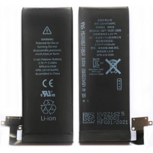 Акумулятор iPhone 4S OR (в упаковці)