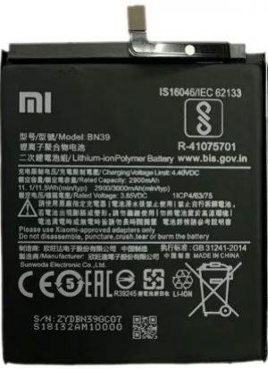 Акумулятор BN39 (2900mAh) для Xiaomi Mi Play