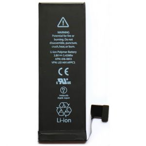 Акумулятор iPhone 5 OR (в упаковці)
