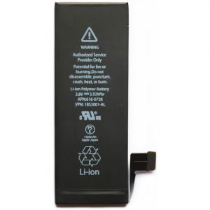 Акумулятор iPhone 5S / 5C OR (в упаковці)