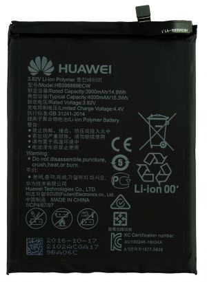 Акумулятор HB396689ECW (3900mAh) для Huawei Y7 Prime / Nova 2 Lite / Mate 9 / Mate 9 Pro