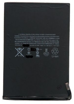 Акумулятор iPad Mini 4 (A1538 / A1550)