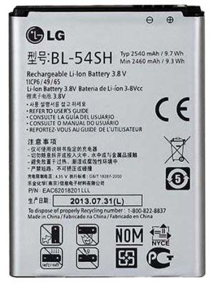 Акумулятор BL-54SH (2540 mAh) для LG D724 G3S / D724 / L90 / L90 DUAL / D405 / D410