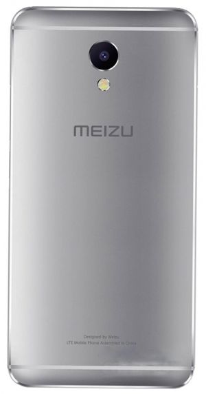 Задня частина корпусу Meizu M5 Note Silver