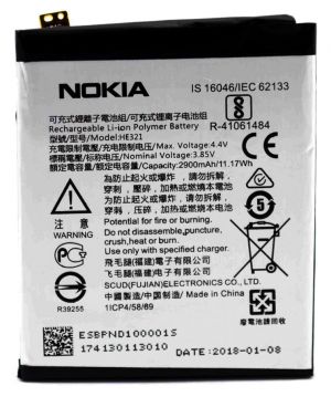 Акумулятор HE321 / HE336 (2900mAh) для Nokia 5 / Nokia 3.1 / Nokia 5.1