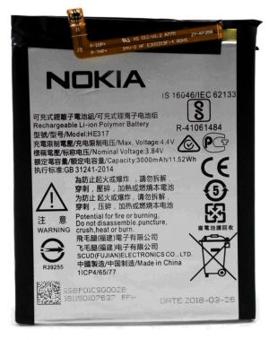 Акумулятор HE316 / HE317 / HE335 (3000 mAh) для Nokia 6