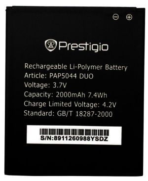 Акумулятор Prestigio PAP 5044