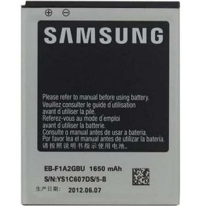 Акумулятор EB-F1M7FLU (1500mAh) для Samsung Galaxy S3 Mini GT-I8190 / S7272 / S7262 / SM-J105