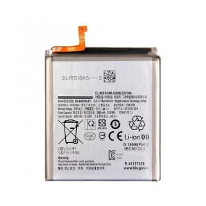 Акумулятор EB-BG991ABY (4000mAh) для Samsung Galaxy S21 5G SM-G991 / G991B