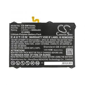 Акумулятор EB-BT825ABE (6000mAh) для Samsung Galaxy Tab S3 9.7 SM-T820 / T825