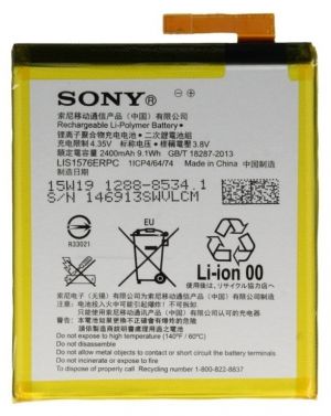 Акумулятор LIS1576ERPC (2400 mAh) для Sony Xperia M4 Aqua E2303 / E2306 / E2312 / E2333