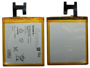 Акумулятор LIS1502ERPC (2330mAh) для Sony Xperia Z C6603 / C6602 / Xperia C C2305 / Xperia M2 D2305