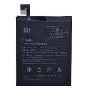 Акумулятор BM46 (4000mAh) для Xiaomi Redmi Note 3