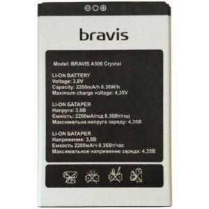 Акумулятор (2200mAh) для Bravis A506 Crystal / UMI London / S-TELL M621