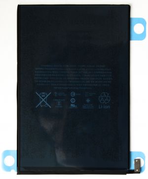 Акумулятор iPad Mini 5 (A2133 / A2124 / A2125 / A2126)