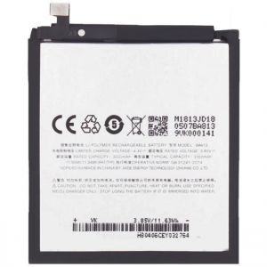 Акумулятор BA813 (3230mAh) для Meizu M8