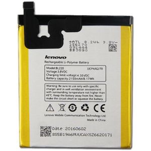 Акумулятор BL220 (2150mAh) для Lenovo S850