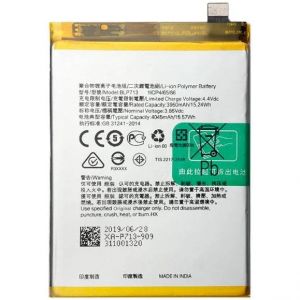 Акумулятор BLP713 (4045mAh) для Oppo Realme 3 Pro / X Lite