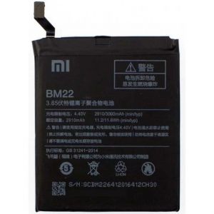 Акумулятор BM22 (2910mAh) для Xiaomi Mi 5