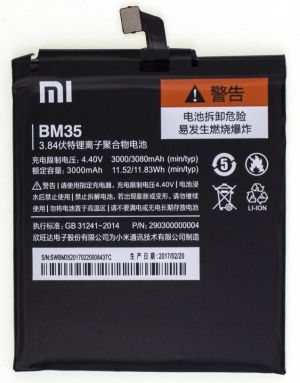 Акумулятор BM35 (3000mAh) для Xiaomi Mi 4c