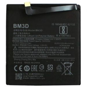 Акумулятор BM3D (3120mAh) для Xiaomi Mi 8 SE