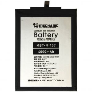 Акумулятор MECHANIC BM47 для Xiaomi Redmi 3 / Redmi 3S / Redmi 4X (4000mAh)