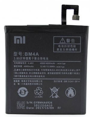 Акумулятор BM4A (4050mAh) для Xiaomi Redmi Pro