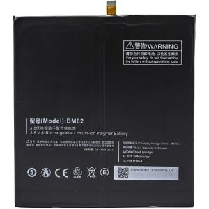 Акумулятор BM62 (6600mAh) для Xiaomi Mi Pad 3