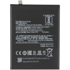 Акумулятор BN36 (3010mAh) для Xiaomi Mi A2 / Mi 6X