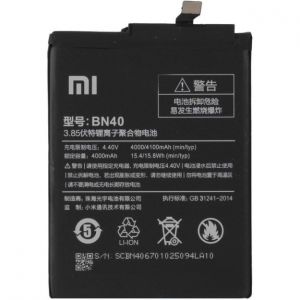 Акумулятор BN40 (4100mAh) для Xiaomi Redmi 4 Pro / Redmi 4 Prime