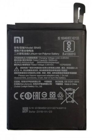 Акумулятор BN45 (3900mAh) для Xiaomi Redmi Note 5